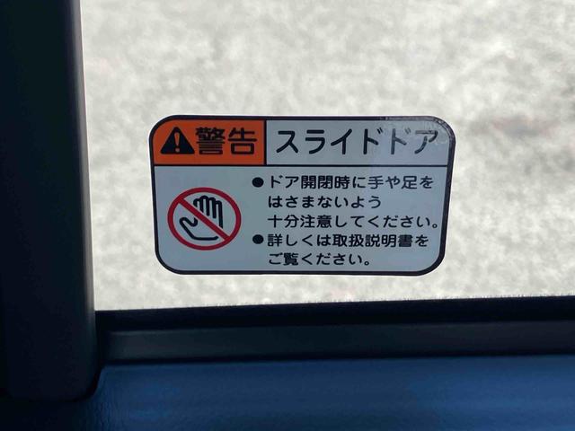 トールカスタムG9型ディスプレイオーディオ/TV/BT/USB Bカメラ 全車速追従クルコン LEDヘッドライト オートライト スマアシ 前後コーナーセンサー 電動駐車ブレーキ キーフリー 革巻きステアリング アルミ(千葉県)の中古車
