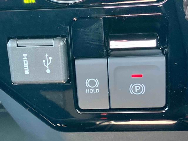 トールカスタムG9型ディスプレイオーディオ/TV/BT/USB Bカメラ 全車速追従クルコン LEDヘッドライト オートライト スマアシ 前後コーナーセンサー 電動駐車ブレーキ キーフリー 革巻きステアリング アルミ(千葉県)の中古車