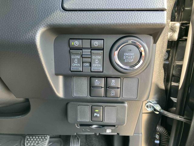 トールカスタムG9型ディスプレイオーディオ/TV/BT/USB Bカメラ 全車速追従クルコン LEDヘッドライト オートライト スマアシ 前後コーナーセンサー 電動駐車ブレーキ キーフリー 革巻きステアリング アルミ(千葉県)の中古車