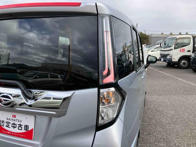 トールカスタムＧ９型ディスプレイオーディオ／ＢＴ／ＴＶ／バックカメラ　両側パワスラ　ＬＥＤヘッド＆フォグ　１４インチアルミ　スマートキー　電動駐車ブレーキ　自動追従クルコン　コーナーセンサー　衝突被害軽減ブレーキ（千葉県）の中古車