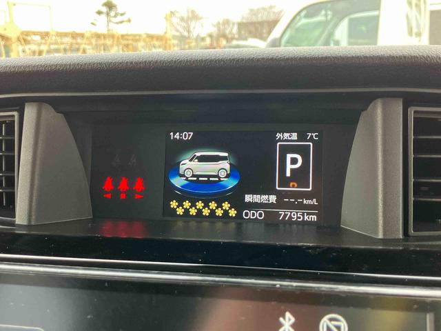 トールカスタムＧ９型ディスプレイオーディオ／ＢＴ／ＴＶ／バックカメラ　両側パワスラ　ＬＥＤヘッド＆フォグ　１４インチアルミ　スマートキー　電動駐車ブレーキ　自動追従クルコン　コーナーセンサー　衝突被害軽減ブレーキ（千葉県）の中古車