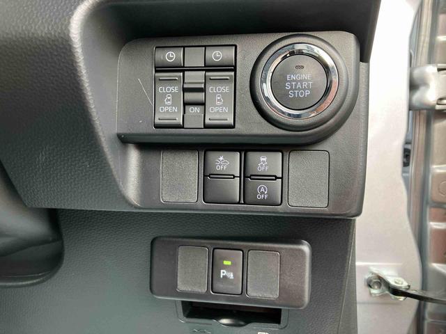 トールカスタムＧ９型ディスプレイオーディオ／ＢＴ／ＴＶ／バックカメラ　両側パワスラ　ＬＥＤヘッド＆フォグ　１４インチアルミ　スマートキー　電動駐車ブレーキ　自動追従クルコン　コーナーセンサー　衝突被害軽減ブレーキ（千葉県）の中古車