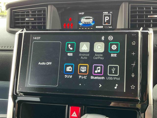 トールカスタムＧ９型ディスプレイオーディオ／ＢＴ／ＴＶ／バックカメラ　両側パワスラ　ＬＥＤヘッド＆フォグ　１４インチアルミ　スマートキー　電動駐車ブレーキ　自動追従クルコン　コーナーセンサー　衝突被害軽減ブレーキ（千葉県）の中古車