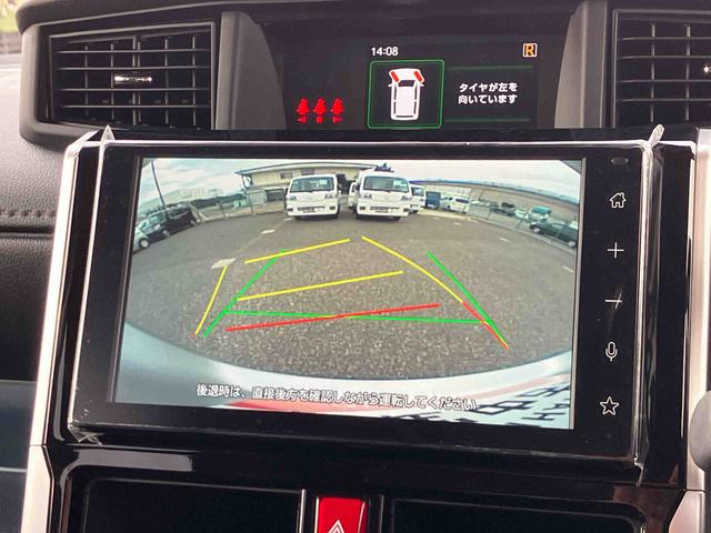 トールカスタムＧ９型ディスプレイオーディオ／ＢＴ／ＴＶ／バックカメラ　両側パワスラ　ＬＥＤヘッド＆フォグ　１４インチアルミ　スマートキー　電動駐車ブレーキ　自動追従クルコン　コーナーセンサー　衝突被害軽減ブレーキ（千葉県）の中古車