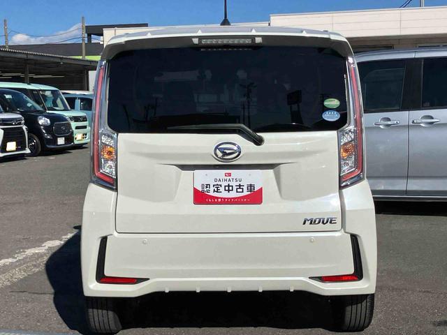 ムーヴカスタム　ＲＳ　ハイパーＳＡIIIターボ　８型ナビ／ＴＶ／ＢＴ／ＵＳＢ／ＤＶＤ　全周囲カメラ　ドラレコ　ＥＴＣ　リモコンエンジンスタート　運転席シートヒーター　ＬＥＤヘッドライト　オートライト　トップシェイドガラス　キーフリー　アルミ（千葉県）の中古車