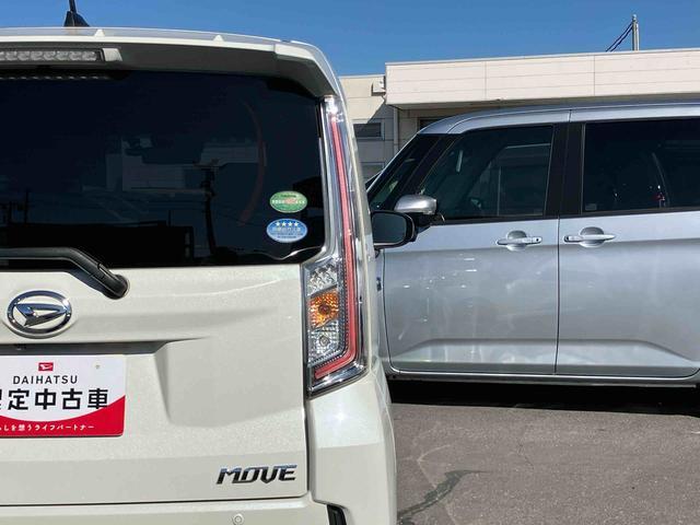 ムーヴカスタム　ＲＳ　ハイパーＳＡIIIターボ　８型ナビ／ＴＶ／ＢＴ／ＵＳＢ／ＤＶＤ　全周囲カメラ　ドラレコ　ＥＴＣ　リモコンエンジンスタート　運転席シートヒーター　ＬＥＤヘッドライト　オートライト　トップシェイドガラス　キーフリー　アルミ（千葉県）の中古車