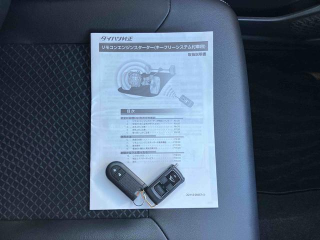 ムーヴカスタム　ＲＳ　ハイパーＳＡIIIターボ　８型ナビ／ＴＶ／ＢＴ／ＵＳＢ／ＤＶＤ　全周囲カメラ　ドラレコ　ＥＴＣ　リモコンエンジンスタート　運転席シートヒーター　ＬＥＤヘッドライト　オートライト　トップシェイドガラス　キーフリー　アルミ（千葉県）の中古車