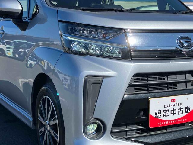 ムーヴカスタム　ＸリミテッドII　ＳＡIII８型ナビ／ＴＶ／ＢＴ／ＵＳＢ／ＤＶＤ　全周囲カメラ　ＥＴＣ　ドラレコ　ＬＥＤヘッドライト　オートライト　オートハイビーム　運転席シートヒーター　トップシェイドガラス　キーフリーシステム　アルミホイール（千葉県）の中古車