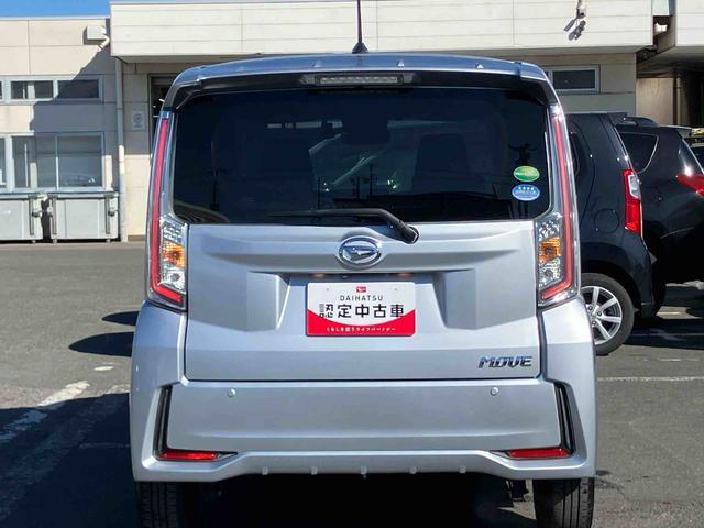 ムーヴカスタム　ＸリミテッドII　ＳＡIII８型ナビ／ＴＶ／ＢＴ／ＵＳＢ／ＤＶＤ　全周囲カメラ　ＥＴＣ　ドラレコ　ＬＥＤヘッドライト　オートライト　オートハイビーム　運転席シートヒーター　トップシェイドガラス　キーフリーシステム　アルミホイール（千葉県）の中古車