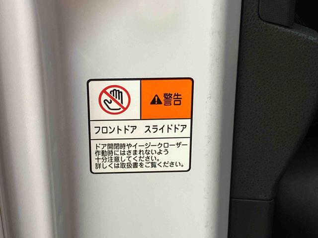 タントカスタムRSスタイルセレクションパノラマカメラ連動フルセグナビ USB接続 ブルートゥース対応 TVナビキット フロント.リヤドライブレコーダー連動 ビルトインETC アダプティブクルーズコントロール 前席シートヒーター(千葉県)の中古車