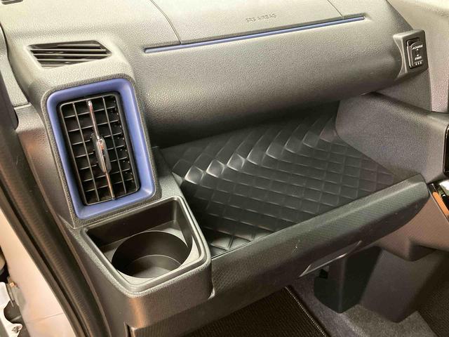 タントカスタムRSスタイルセレクションパノラマカメラ連動フルセグナビ USB接続 ブルートゥース対応 TVナビキット フロント.リヤドライブレコーダー連動 ビルトインETC アダプティブクルーズコントロール 前席シートヒーター(千葉県)の中古車