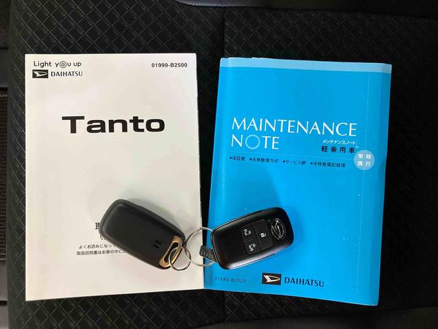 タントカスタムRSスタイルセレクションパノラマカメラ連動フルセグナビ USB接続 ブルートゥース対応 TVナビキット フロント.リヤドライブレコーダー連動 ビルトインETC アダプティブクルーズコントロール 前席シートヒーター(千葉県)の中古車