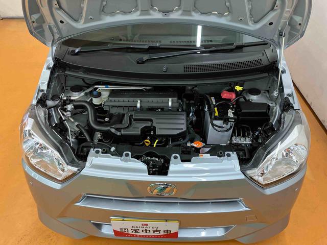 ミライースL SAIII衝突被害軽減ブレーキ 横滑り防止装置 コーナーセンサー リヤワイパー オートライト オートハイビーム キーレスエントリー 自発光式デジタルメーター セキュリティアラーム アイドリングストップ(千葉県)の中古車