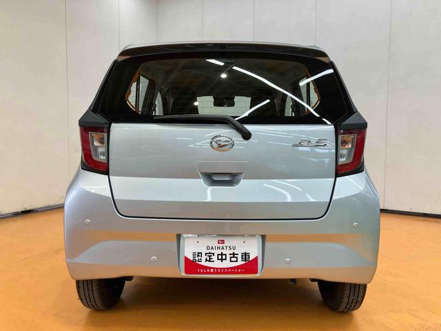 ミライースL SAIII衝突被害軽減ブレーキ 横滑り防止装置 コーナーセンサー リヤワイパー オートライト オートハイビーム キーレスエントリー 自発光式デジタルメーター セキュリティアラーム アイドリングストップ(千葉県)の中古車