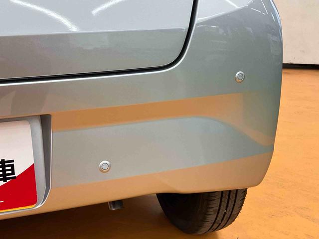 ミライースL SAIII衝突被害軽減ブレーキ 横滑り防止装置 コーナーセンサー リヤワイパー オートライト オートハイビーム キーレスエントリー 自発光式デジタルメーター セキュリティアラーム アイドリングストップ(千葉県)の中古車