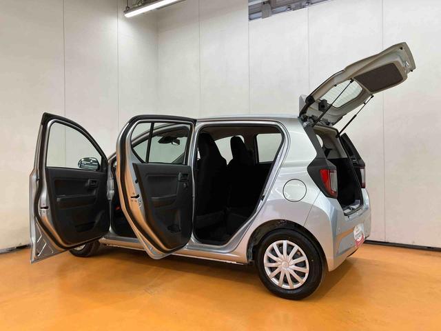 ミライースL SAIII衝突被害軽減ブレーキ 横滑り防止装置 コーナーセンサー リヤワイパー オートライト オートハイビーム キーレスエントリー 自発光式デジタルメーター セキュリティアラーム アイドリングストップ(千葉県)の中古車