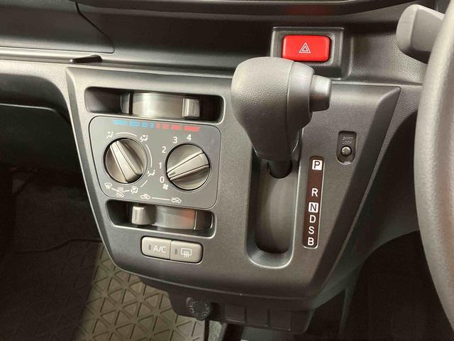 ミライースL SAIII衝突被害軽減ブレーキ 横滑り防止装置 コーナーセンサー リヤワイパー オートライト オートハイビーム キーレスエントリー 自発光式デジタルメーター セキュリティアラーム アイドリングストップ(千葉県)の中古車