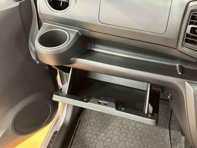 ミライースL SAIII衝突被害軽減ブレーキ 横滑り防止装置 コーナーセンサー リヤワイパー オートライト オートハイビーム キーレスエントリー 自発光式デジタルメーター セキュリティアラーム アイドリングストップ(千葉県)の中古車