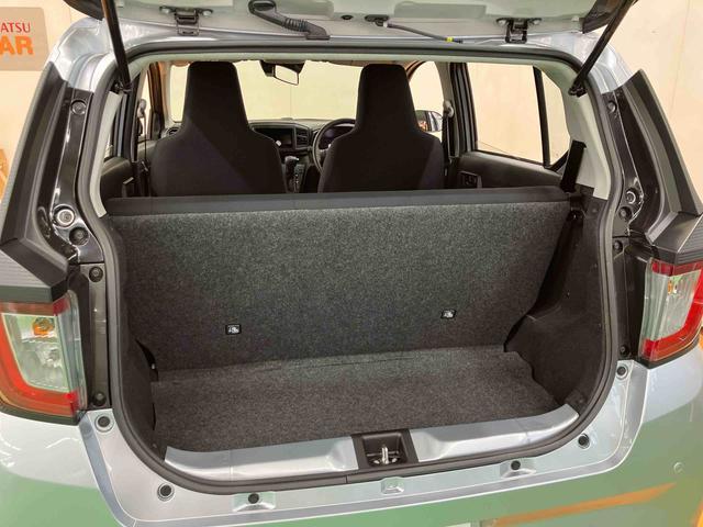 ミライースL SAIII衝突被害軽減ブレーキ 横滑り防止装置 コーナーセンサー リヤワイパー オートライト オートハイビーム キーレスエントリー 自発光式デジタルメーター セキュリティアラーム アイドリングストップ(千葉県)の中古車