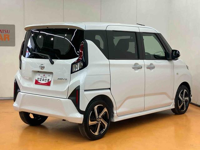 ムーヴRSターボエンジン 両側電動スライドドア 15インチアルミホイール LEDヘッド&フォグランプ バックカメラ スマートキー 電動駐車ブレーキ オート格納ドアミラー 自動追従クルコン 衝突被害軽減ブレーキ(千葉県)の中古車