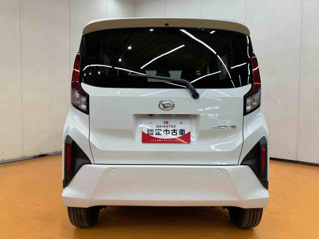 ムーヴRSターボエンジン 両側電動スライドドア 15インチアルミホイール LEDヘッド&フォグランプ バックカメラ スマートキー 電動駐車ブレーキ オート格納ドアミラー 自動追従クルコン 衝突被害軽減ブレーキ(千葉県)の中古車