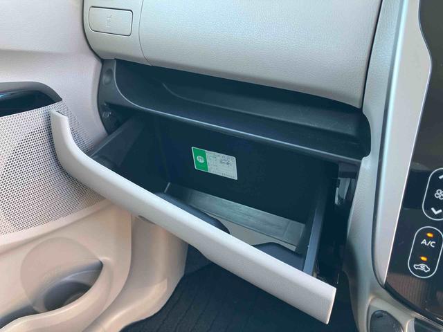 eKワゴンM e−アシスト プラスエディションナビ/TV/BT/DVD/AUX Bカメラ 前後ドラレコ ETC 運転席シートヒーター 衝突軽減ブレーキ 横滑り防止装置 オートエアコン 足踏式駐車ブレーキ ステリモ チルト キーレス シートリフター(千葉県)の中古車