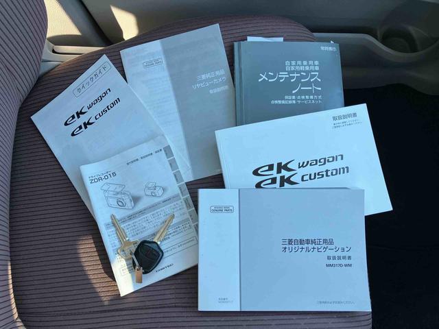 eKワゴンM e−アシスト プラスエディションナビ/TV/BT/DVD/AUX Bカメラ 前後ドラレコ ETC 運転席シートヒーター 衝突軽減ブレーキ 横滑り防止装置 オートエアコン 足踏式駐車ブレーキ ステリモ チルト キーレス シートリフター(千葉県)の中古車