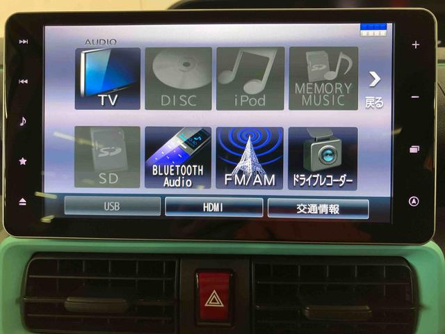 タントＸバックカメラ連動９インチフルセグナビ　ＵＳＢ接続　ブルートゥース対応　フロント．リヤドライブレコーダー連動　ビルトインＥＴＣ　前席シートヒーター　運転席ロングスライドシート　ミラクルオープンドア（千葉県）の中古車