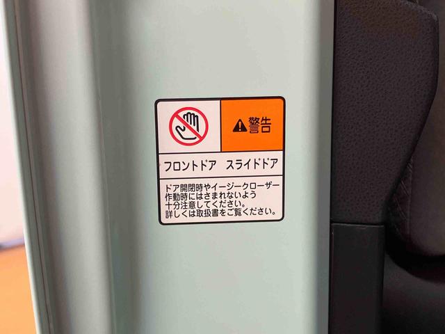 タントＸバックカメラ連動９インチフルセグナビ　ＵＳＢ接続　ブルートゥース対応　フロント．リヤドライブレコーダー連動　ビルトインＥＴＣ　前席シートヒーター　運転席ロングスライドシート　ミラクルオープンドア（千葉県）の中古車