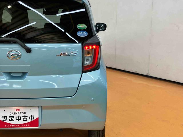 ミライースＧ　リミテッドＳＡIIIバックカメラ連動フルセグナビ　ＵＳＢ接続　ブルートゥース対応　フロント．リヤドライブレコーダー連動　ＥＴＣ　前後コーナーセンサー　前席シートヒーター　プッシュエンジンスタート　キーフリーシステム（千葉県）の中古車