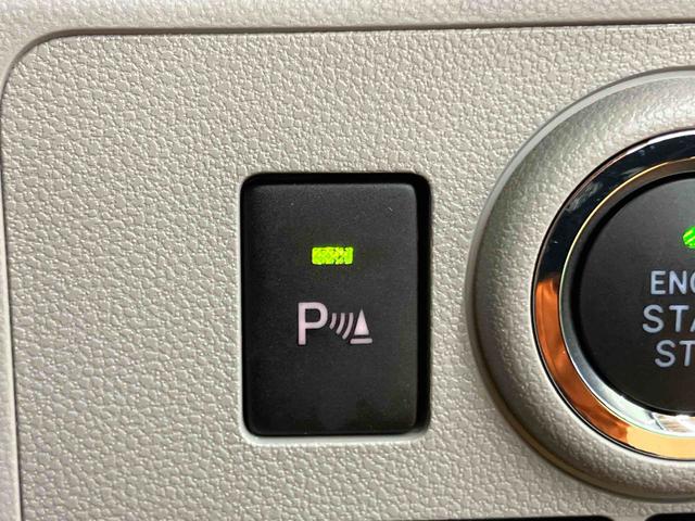 ミライースＧ　リミテッドＳＡIIIバックカメラ連動フルセグナビ　ＵＳＢ接続　ブルートゥース対応　フロント．リヤドライブレコーダー連動　ＥＴＣ　前後コーナーセンサー　前席シートヒーター　プッシュエンジンスタート　キーフリーシステム（千葉県）の中古車