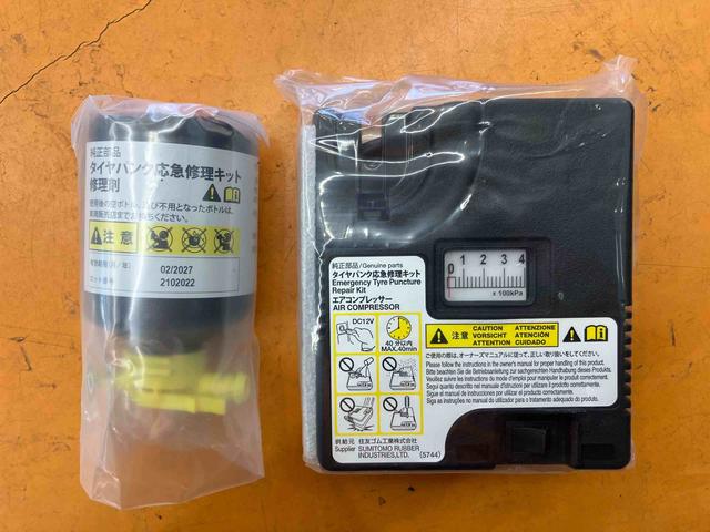 ミライースＧ　リミテッドＳＡIIIバックカメラ連動フルセグナビ　ＵＳＢ接続　ブルートゥース対応　フロント．リヤドライブレコーダー連動　ＥＴＣ　前後コーナーセンサー　前席シートヒーター　プッシュエンジンスタート　キーフリーシステム（千葉県）の中古車