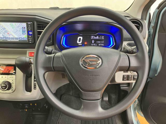 ミライースＧ　リミテッドＳＡIIIバックカメラ連動フルセグナビ　ＵＳＢ接続　ブルートゥース対応　フロント．リヤドライブレコーダー連動　ＥＴＣ　前後コーナーセンサー　前席シートヒーター　プッシュエンジンスタート　キーフリーシステム（千葉県）の中古車