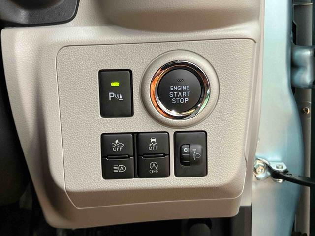 ミライースＧ　リミテッドＳＡIIIバックカメラ連動フルセグナビ　ＵＳＢ接続　ブルートゥース対応　フロント．リヤドライブレコーダー連動　ＥＴＣ　前後コーナーセンサー　前席シートヒーター　プッシュエンジンスタート　キーフリーシステム（千葉県）の中古車