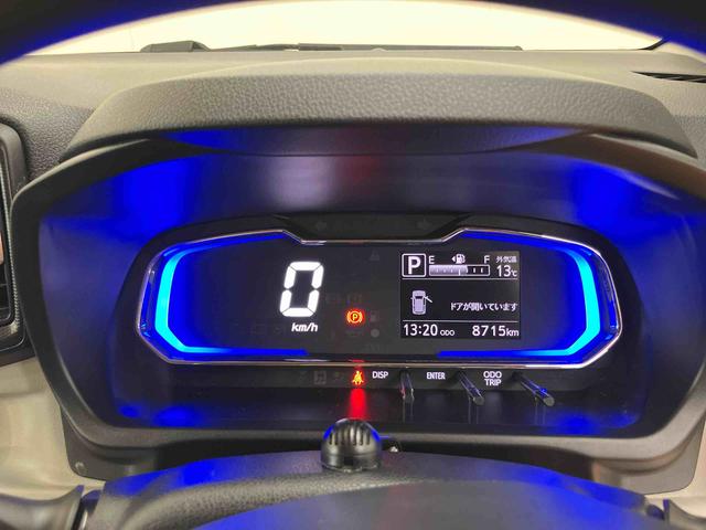 ミライースＧ　リミテッドＳＡIIIバックカメラ連動フルセグナビ　ＵＳＢ接続　ブルートゥース対応　フロント．リヤドライブレコーダー連動　ＥＴＣ　前後コーナーセンサー　前席シートヒーター　プッシュエンジンスタート　キーフリーシステム（千葉県）の中古車