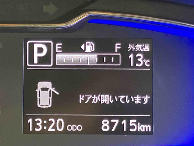 ミライースＧ　リミテッドＳＡIIIバックカメラ連動フルセグナビ　ＵＳＢ接続　ブルートゥース対応　フロント．リヤドライブレコーダー連動　ＥＴＣ　前後コーナーセンサー　前席シートヒーター　プッシュエンジンスタート　キーフリーシステム（千葉県）の中古車