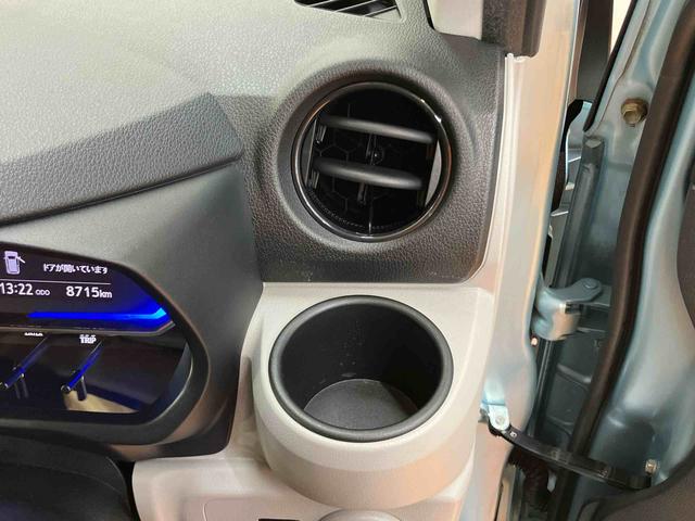 ミライースＧ　リミテッドＳＡIIIバックカメラ連動フルセグナビ　ＵＳＢ接続　ブルートゥース対応　フロント．リヤドライブレコーダー連動　ＥＴＣ　前後コーナーセンサー　前席シートヒーター　プッシュエンジンスタート　キーフリーシステム（千葉県）の中古車