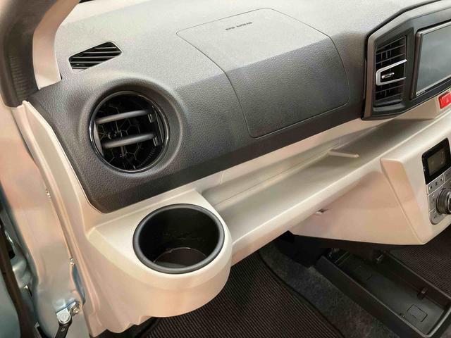 ミライースＧ　リミテッドＳＡIIIバックカメラ連動フルセグナビ　ＵＳＢ接続　ブルートゥース対応　フロント．リヤドライブレコーダー連動　ＥＴＣ　前後コーナーセンサー　前席シートヒーター　プッシュエンジンスタート　キーフリーシステム（千葉県）の中古車