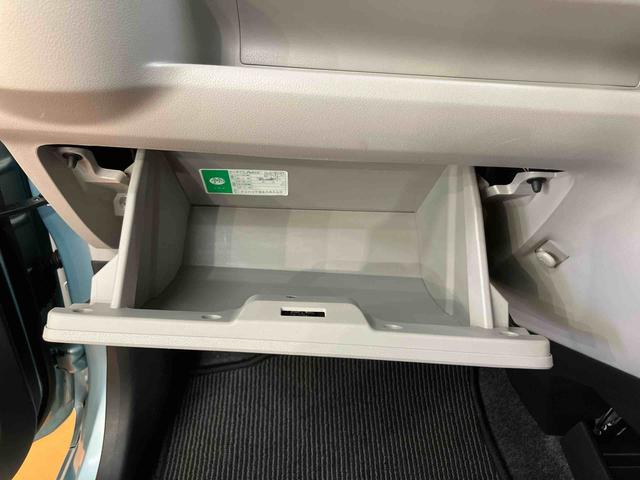 ミライースＧ　リミテッドＳＡIIIバックカメラ連動フルセグナビ　ＵＳＢ接続　ブルートゥース対応　フロント．リヤドライブレコーダー連動　ＥＴＣ　前後コーナーセンサー　前席シートヒーター　プッシュエンジンスタート　キーフリーシステム（千葉県）の中古車