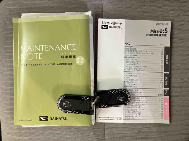 ミライースＧ　リミテッドＳＡIIIバックカメラ連動フルセグナビ　ＵＳＢ接続　ブルートゥース対応　フロント．リヤドライブレコーダー連動　ＥＴＣ　前後コーナーセンサー　前席シートヒーター　プッシュエンジンスタート　キーフリーシステム（千葉県）の中古車