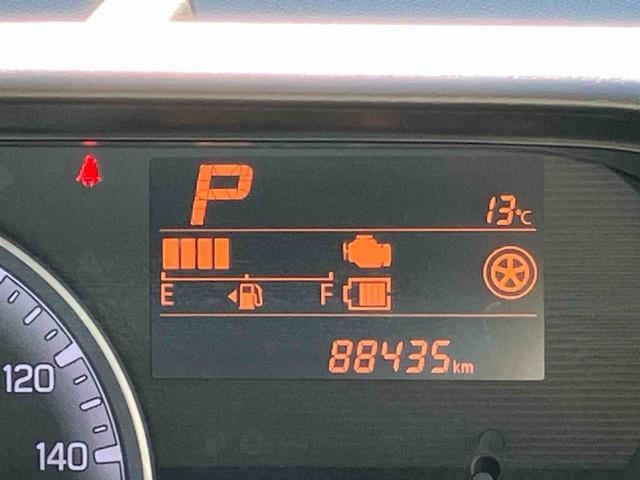 ワゴンＲハイブリッドＦＸハイブリッド　ナビ／地デジ／ＤＶＤ／ＢＴ／ＵＳＢ　運転席シートヒーター　オートエアコン　キーレスエントリー　盗難防止警報　横滑り防止装置　足踏み式駐車ブレーキ　ハロゲンヘッドランプ　電動格納ドアミラー（千葉県）の中古車