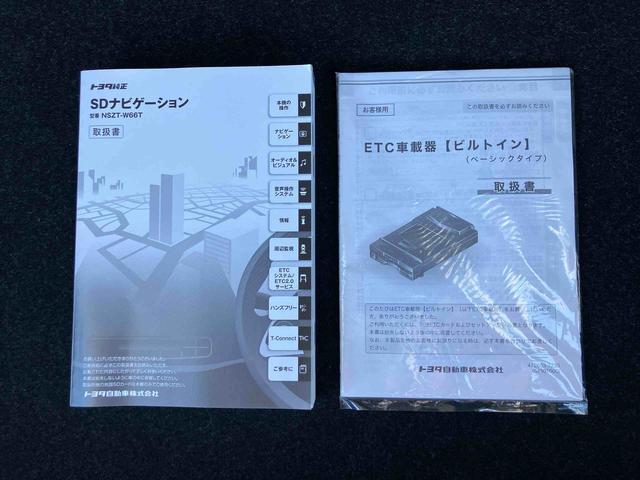 アクアＳスタイルブラックナビ／ＢＴ／ＴＶ／ＤＩＳＣ／バックカメラ／ステアリングスイッチ　ＥＴＣ　モデリスタ１５インチアルミ　ドアミラーウインカー　スマートキー　シートヒーター　電動格納ドアミラー　衝突被害軽減ブレーキ（千葉県）の中古車