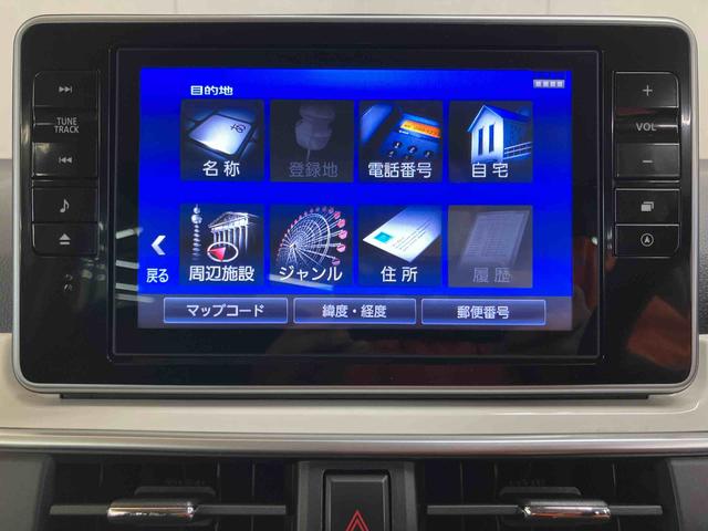 キャストアクティバG プライムコレクション SAIIIバックカメラ連動8インチフルセグナビ USB接続 HDMI接続 TVナビキット 4WD ダウンヒルアシストコントロール グリップサポート制御 オーバーヘッドコンソール LEDルームランプ(千葉県)の中古車