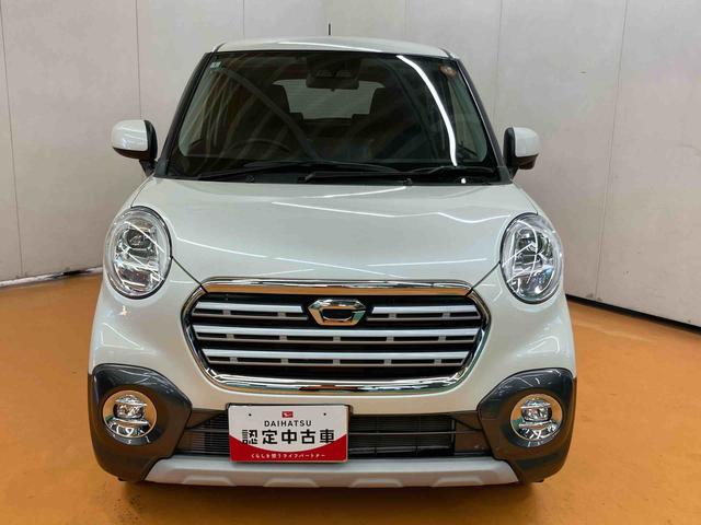 キャストアクティバG プライムコレクション SAIIIバックカメラ連動8インチフルセグナビ USB接続 HDMI接続 TVナビキット 4WD ダウンヒルアシストコントロール グリップサポート制御 オーバーヘッドコンソール LEDルームランプ(千葉県)の中古車