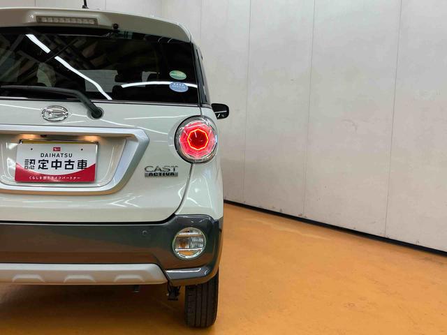 キャストアクティバG プライムコレクション SAIIIバックカメラ連動8インチフルセグナビ USB接続 HDMI接続 TVナビキット 4WD ダウンヒルアシストコントロール グリップサポート制御 オーバーヘッドコンソール LEDルームランプ(千葉県)の中古車