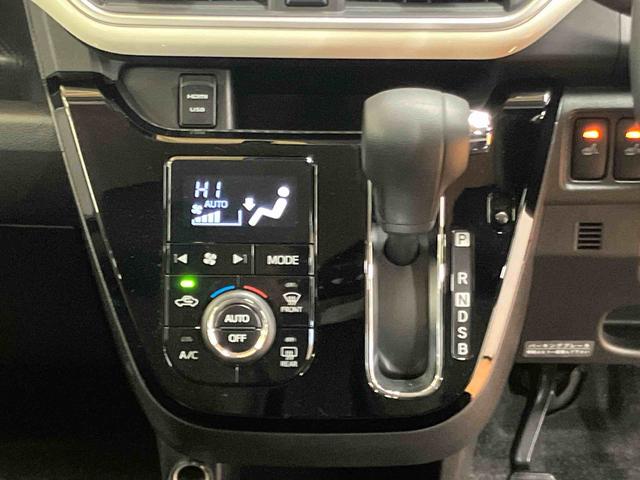 キャストアクティバG プライムコレクション SAIIIバックカメラ連動8インチフルセグナビ USB接続 HDMI接続 TVナビキット 4WD ダウンヒルアシストコントロール グリップサポート制御 オーバーヘッドコンソール LEDルームランプ(千葉県)の中古車