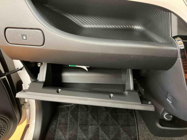 キャストアクティバG プライムコレクション SAIIIバックカメラ連動8インチフルセグナビ USB接続 HDMI接続 TVナビキット 4WD ダウンヒルアシストコントロール グリップサポート制御 オーバーヘッドコンソール LEDルームランプ(千葉県)の中古車