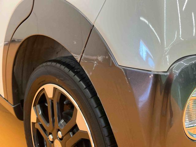 キャストアクティバG プライムコレクション SAIIIバックカメラ連動8インチフルセグナビ USB接続 HDMI接続 TVナビキット 4WD ダウンヒルアシストコントロール グリップサポート制御 オーバーヘッドコンソール LEDルームランプ(千葉県)の中古車