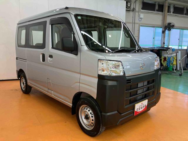 ハイゼットカーゴスペシャル衝突回避支援システム　横滑り防止装置　アイドリングストップ　前後コーナーセンサー　マニュアルレベリング機能付ハロゲンヘッドライト　オートライト　オートハイビーム　スピーカー一体型ラジオチューナー（千葉県）の中古車