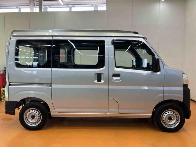 ハイゼットカーゴスペシャル衝突回避支援システム　横滑り防止装置　アイドリングストップ　前後コーナーセンサー　マニュアルレベリング機能付ハロゲンヘッドライト　オートライト　オートハイビーム　スピーカー一体型ラジオチューナー（千葉県）の中古車